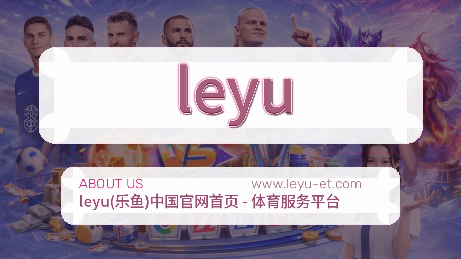 内容规范